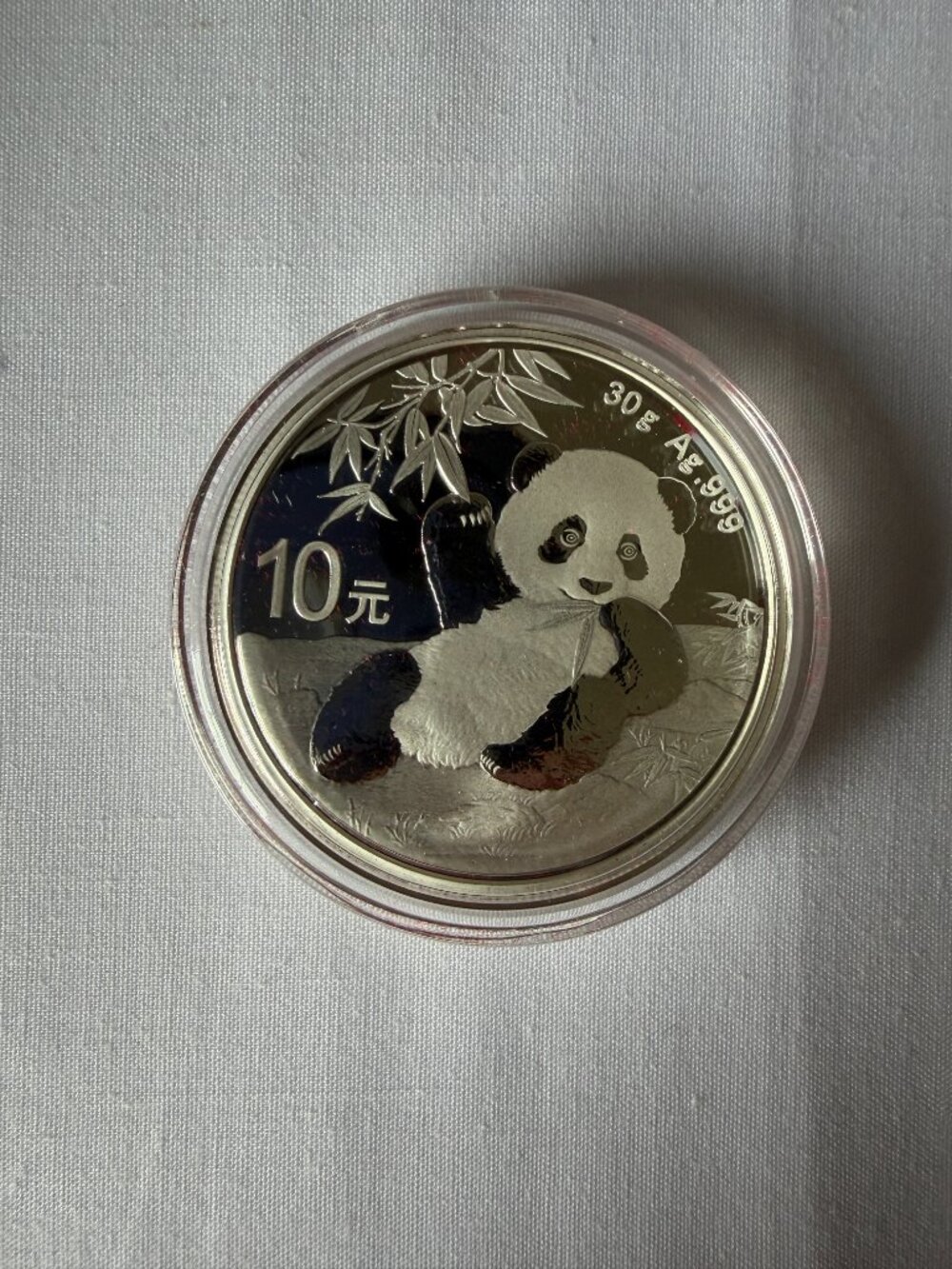 2020 China Panda Silver coin 30g Ag .999 NEW